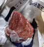 鲜京采惠选 国产山东黄牛原切牛腿肉净重3斤 烧烤炖煮 实拍图