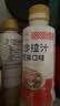 丘比沙拉酱/汁 340ml*1瓶 焙煎芝麻口味 调味品 水果蔬菜烤肉火锅 实拍图
