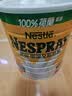 雀巢（Nestle）港版荷兰全脂成人奶粉2.2kg /2罐0蔗糖高钙奶粉即溶中老年 实拍图