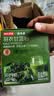 京东京造 羽衣甘蓝粉青汁果蔬粉代餐膳食纤维代餐90g（3g*30条） 实拍图