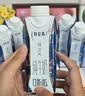 蒙牛特仑苏嗨Milk脱脂纯牛奶250ml*10盒 0脂肪 精美京绣 送礼礼盒 实拍图