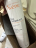 雅漾（Avene）舒泉保湿喷雾300ML 补水舒缓修护敏肌爽肤水护肤晒后湿敷七夕礼物 实拍图