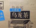 三得利（Suntory）无糖乌龙茶饮料 0糖0能量0脂 500ml*15瓶整箱装 无糖茉莉500ml*15瓶 实拍图