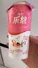 风行 乐悠桃气实粒酸牛奶 180g*6杯 生鲜轻食低温酸奶风味发酵乳 实拍图
