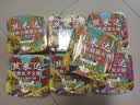 丝米达重庆牛油自热火锅方便速食快餐自热米饭混合套餐 7盒自热火锅1812g（6荤一素） 实拍图