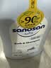 哈罗闪（sanosan）婴儿儿童洗发沐浴露二合一1000ml【0-12岁】新生儿用品低敏温和 实拍图