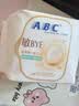 ABC敏BYE益生元极薄棉柔表层无感护垫卫生巾京东自营163mm*25片 实拍图