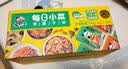饭扫光榨菜 亚麻籽油剁椒贡菜205g  下饭菜辣椒酱 咸菜 泡菜 拌饭拌面 实拍图