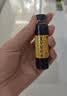 复方阿胶浆 20ml*48支 补气养血 提高睡眠 阿胶口服液  礼盒装头晕目眩失眠贫血京东自营 实拍图