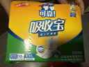 可靠（COCO）吸收宝成人护理垫3XL60片80*150cm加大舒适防漏老年人隔尿垫床垫 实拍图