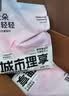 城市理享樱花白茶豆腐木薯混合猫砂2.5kg*4 除臭颗粒吸味结团快不粘底低尘 实拍图