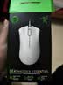 雷蛇（Razer）炼狱蝰蛇标准版有线鼠标 人体工学  电竞游戏 右手通用型 吃鸡/LOL/CS GO游戏鼠标 白色 实拍图
