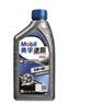 美孚（Mobil）全合成汽机油 5W-40 SN级1L 速霸2000 汽车保养京东养车京东自营 实拍图