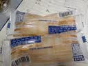 豪士乳酸菌面包850g早餐面包酸奶夹心口袋休闲零食送礼中秋礼盒糕点 实拍图