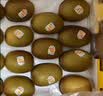 佳沛（zespri）新西兰金奇异果30-33粒原箱103-124g猕猴桃中秋节礼品送水果礼盒 实拍图