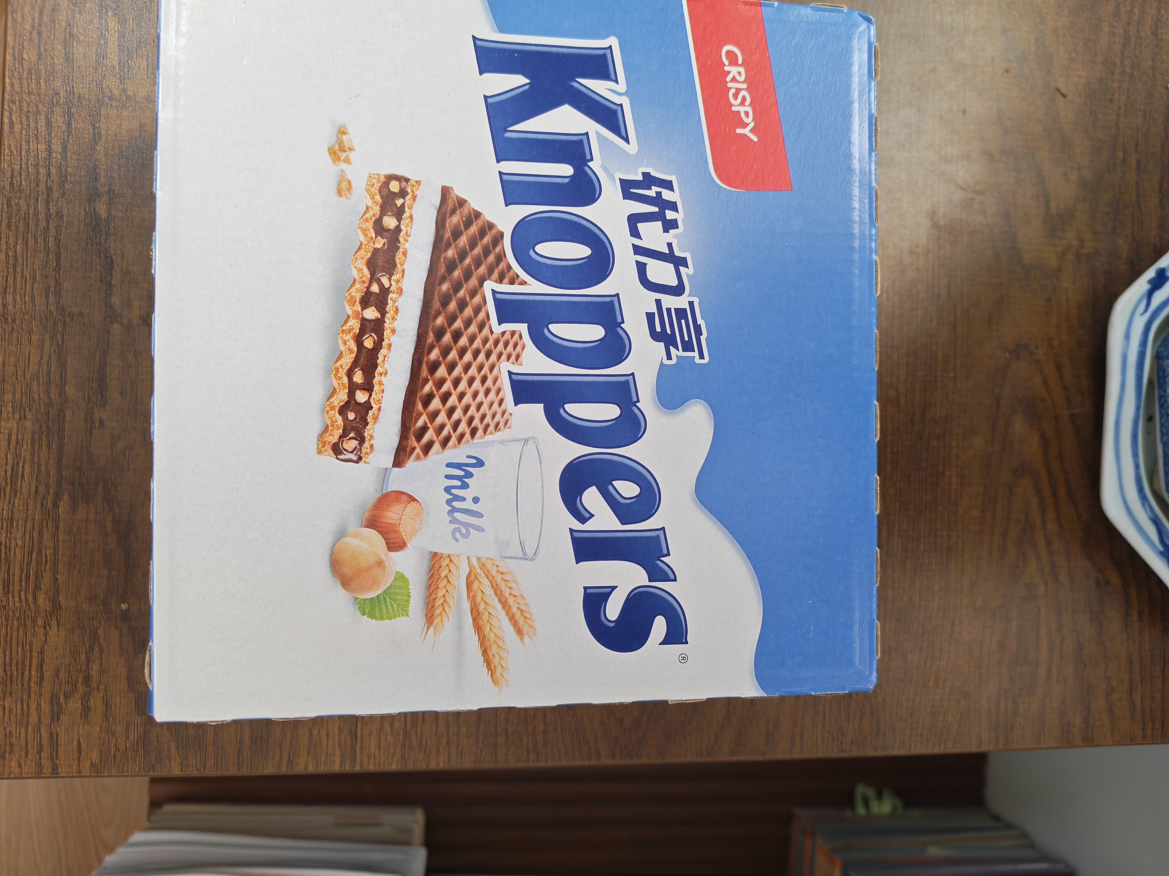 Knoppers优力享德国进口零食牛奶巧克力榛子威化饼干24包600g休闲零食礼盒 实拍图