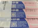 狮王(lion)细齿洁0.01精巧牙刷4支软毛成年人牙龈护理刷头小巧 实拍图
