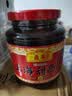 鼎丰调味酱 上海甜面酱500g 清甜爽口 炒菜拌面烤鸭蘸酱 中华老字号 实拍图