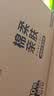 清风【李昀锐同款】抽纸 丝柔4层100抽*40包 纸卫生纸 婴儿抽纸 整箱 实拍图