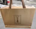 勐昌號普洱茶熟茶高端茶叶礼盒10年陈小金砖云南茶叶216g商务中秋礼品 实拍图