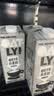 OATLY噢麦力咖啡大师燕麦奶中秋送礼 咖啡伴侣植物蛋白饮料1L*6整箱装 实拍图
