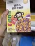 小皮（Little Freddie）婴幼儿多彩蝴蝶面条175g*3盒装荤素搭配原味蔬菜味儿童卡通面 实拍图