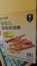 光合星球babycare儿童宝宝零食多口味蘸酱炭烧棒礼盒560g 实拍图