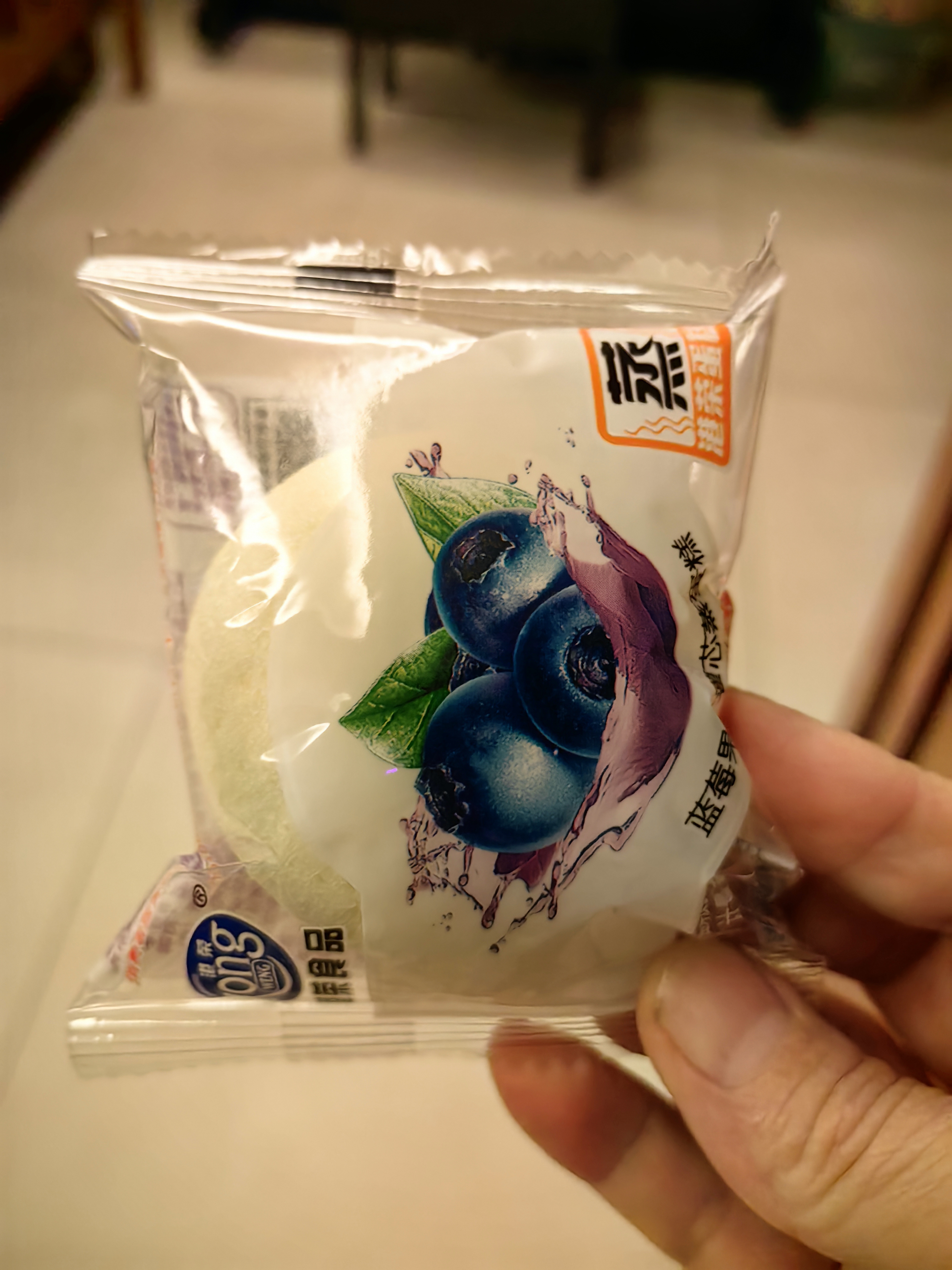 港荣蒸蛋糕蓝莓800g纯蛋糕小面包零食早餐糕点心甜品七夕情人节礼物 实拍图