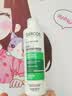 薇姿（VICHY）二硫化硒洗发水控油持久蓬松京东超市去屑绿标390ml+粉标200ml 实拍图