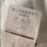 爱宝适婴儿学步带防走失牵引绳安全防勒四季通用透气款 果子绿 S360 实拍图