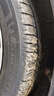 米其林（MICHELIN）汽车轮胎 225/50R17 98W 浩悦五代 Primacy 5 适配雅阁/奔驰C级 实拍图