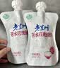 庄园牧场 苦水玫瑰酸奶135g*12袋甘肃特产低温酸奶营养源头直发包邮 实拍图