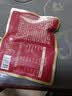 三只松鼠每日坚果750g30袋独立包装腰果开心果干坚果礼盒礼包中秋团购送礼 实拍图