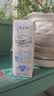 蒙牛特仑苏低脂纯牛奶250ml×16盒 健身减脂 中秋送礼礼盒 实拍图
