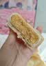 芝麻官正宗黄庄月饼礼盒酥皮无糖精五仁月饼河北特产中秋节送礼品1680g 实拍图