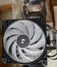 九州风神（DEEPCOOL）玄冰400ARGB黑色CPU风冷散热器/升级塔体/ARGB风扇/热管偏置不挡内存/多平台支持 实拍图