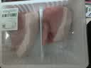 【180天白猪家庭装】冷鲜猪腿肉1kg 中秋送礼家宴宴请 实拍图