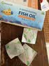诺康莱 NOVACON LIFE儿童DHA布丁鱼油三倍DHA补脑学生高纯度Omega3无腥味 实拍图