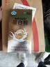 康恩贝金冠蛋白粉400g*2礼盒 含乳清蛋白中老年有助于增强免疫力90%含量 实拍图