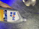 美孚（Mobil）全合成汽机油 0W-20 SP级1L纵驰JD7汽车保养京东养车京东自营 实拍图