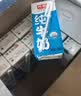 光明纯牛奶250ml*24盒 3.2g原生乳蛋白 家庭量贩装早餐奶 5月产 实拍图