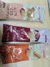 维维食养豆奶粉3口味30包共695g 多重营养冲调速溶早餐代餐独立小包 实拍图