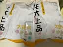 龙大肉食猪大排2斤 出口日本级 猪排片猪里脊酱卤食材卤大排 猪肉烧烤 实拍图