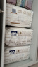 奇莫Q-MO皇家至柔拉拉裤XXXL36片(18kg以上)加大码弹力裤超薄透气 实拍图