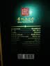 怀庄1983贵州茅台镇53度酱香型白酒整箱纯粮食大曲坤沙窖藏白酒高粱口粮酒 53度 500mL 1瓶 礼盒装 实拍图