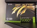 影驰GeForce RTX 5060 Ti 魔刃 OC 8GB GDDR7 DLSS 4.5 电竞游戏设计剪辑直播办公NVIDIA英伟达显卡 实拍图