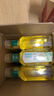 农夫山泉东方树叶茉莉花茶500ml*15瓶无糖茶饮料0糖0脂0卡整箱装 实拍图