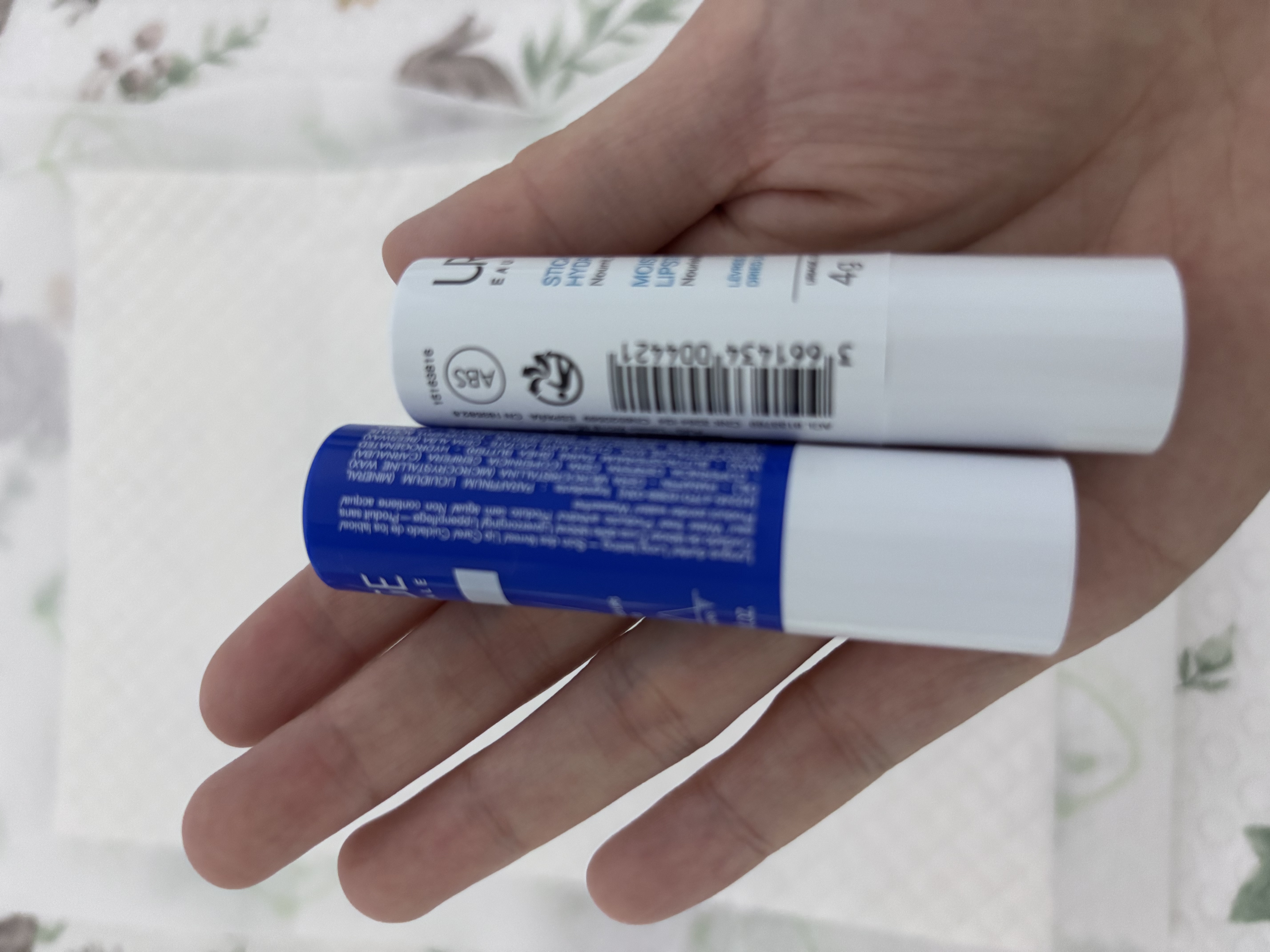 依泉（Uriage）润唇膏日夜修护2件套滋润保湿防干裂底  口红打底 七夕情人节礼物 实拍图