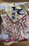 朱氏朱福记【新鲜抢1袋】25年新五香花生米山东特产烤熟蒜香奶香原味下酒250 【五香花生】250g*2袋 实拍图