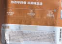 月盛斋国产内蒙原切羔羊肉卷 400g/袋 冷冻 火锅食材 生鲜羊肉 实拍图